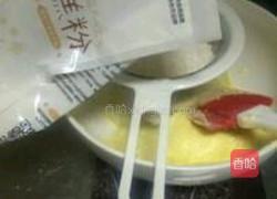 旺仔小馒头的做法图解6