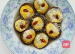 凤还巢的做法图解5