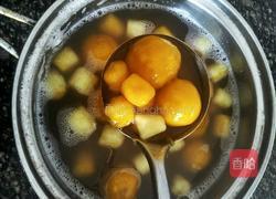 南瓜芋圆包花生的做法图解7