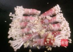 金菇肥牛卷的做法图解9