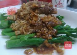 金菇肥牛卷的做法图解11