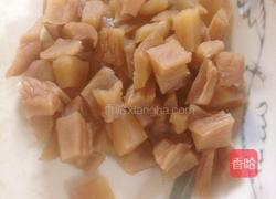 飘香糯米饭的做法图解4