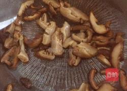 飘香糯米饭的做法图解7