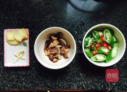 大盘黄焖鸡翅的做法图解2