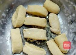 #有奖征文# 脆麻花的做法图解2