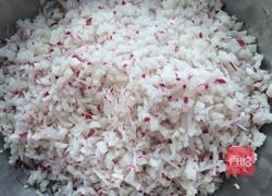 饺子的做法图解1