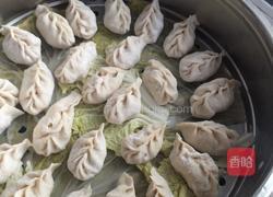 饺子的做法图解7