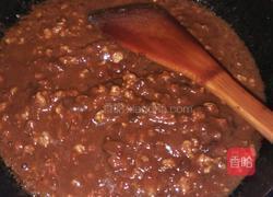 炸酱的做法图解3