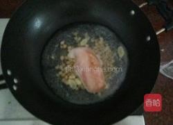 瑶柱鸡丝粥的做法图解1