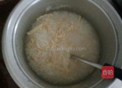瑶柱鸡丝粥的做法图解3