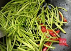 清炒时蔬的做法图解3