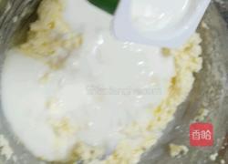 蓝莓渐变冻芝士蛋糕的做法图解10