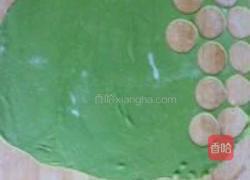 专门给宝宝做的水饺的做法图解4