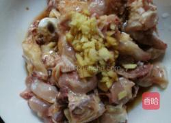 彩椒炒鸡肉的做法图解2