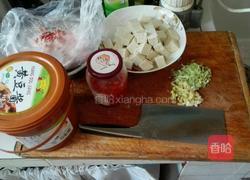 鱼香嫩豆腐的做法图解1