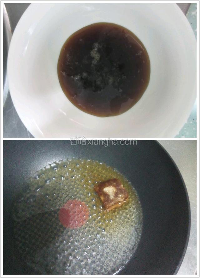 锅里放适量清水把红糖放进水里融化煮成糖浆～