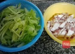 西芹炒五花肉的做法图解1
