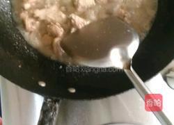 白萝排骨的做法图解4