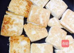 香辣豆腐的做法图解5