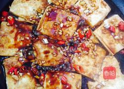 香辣豆腐的做法图解6