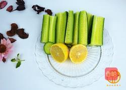 黄瓜柠檬汁的做法图解1