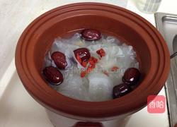 银耳莲子羹的做法图解7
