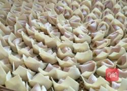 豆瓣抄手的做法图解2