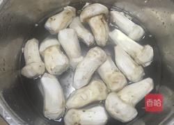 刺生松茸菌的做法图解3