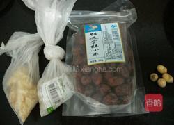 银耳莲子羹的做法图解1