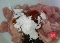 瘦肉炒香菇的做法图解1