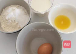 Fluffy Pancake 蓬松西式煎饼的做法图解1