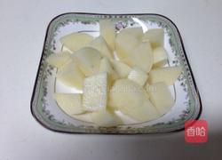 茄子燉土豆的做法圖解2