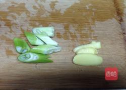 茄子燉土豆的做法圖解4