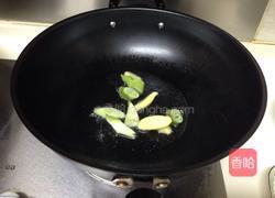 茄子炖土豆的做法图解5