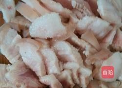 五花肉炒洋葱的做法图解2