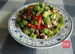 秋葵小炒肉的做法图解11