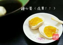 糖之蛋（流黄）的做法图解6