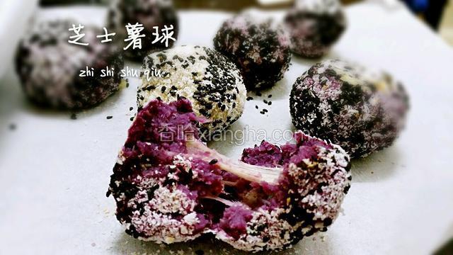 芝士薯球