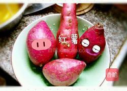 芝士薯球的做法图解1