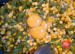 鸡蛋玉米炒空心菜根的做法图解5