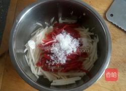 山楂糕拌梨丝的做法图解8