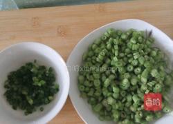 青豆角煎蛋的做法图解2