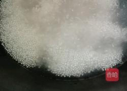 椰奶香芋西米露的做法图解4