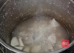 椰奶香芋西米露的做法图解8