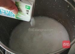 椰奶香芋西米露的做法图解10