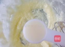 砂糖饼干的做法图解3