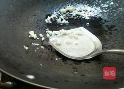 西芹炒百合的做法图解3