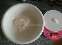 炸排叉的做法图解1