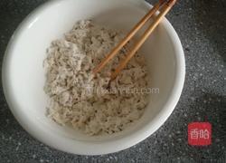 炸排叉的做法图解3