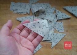 炸排叉的做法图解9